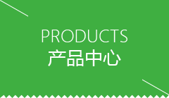 云林县芋圆机口碑哪家好